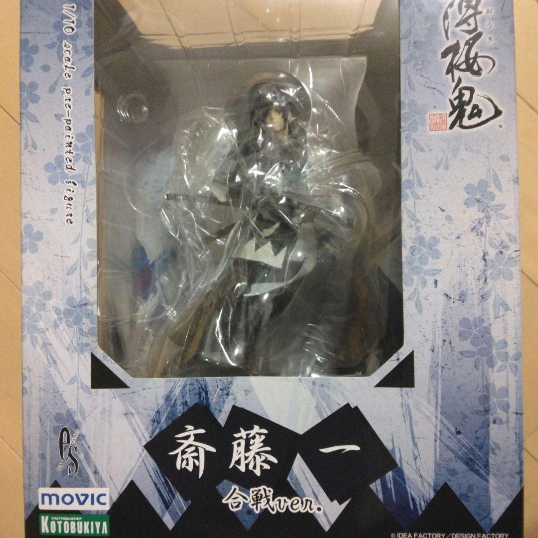 薄桜鬼 斎藤一 合戦ver. 1/10フィギュア Amazon | 薄桜鬼 斎藤一 合戦ver. (1/10スケールフィギュア